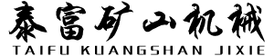 溫州炬惠電力設備有限公司