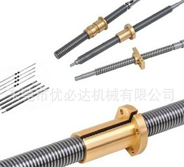 梯形絲杠做的多！